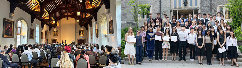 Trinity College Graduation Awards Ceremony & Reception 2025
