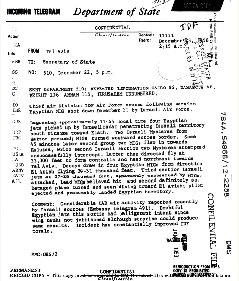 Image Insert 2