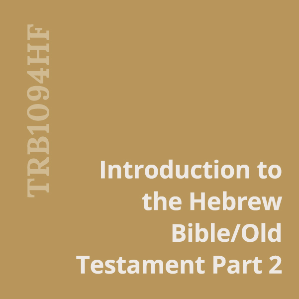 Golden square with the course title: Introduction to the Hebrew Bible/Old Testament Part 2