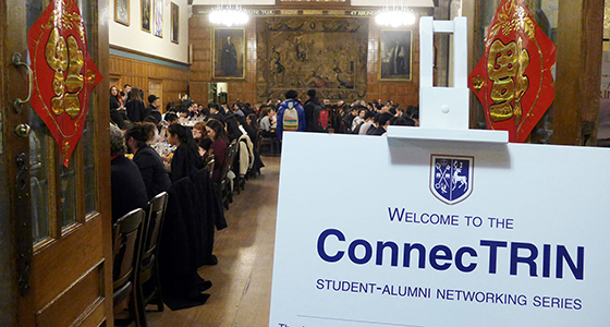 Students and alumni at the ConnecTRIN event in Strachan Hall